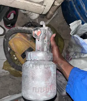 የቀለም መርጫ (Spray Gun)