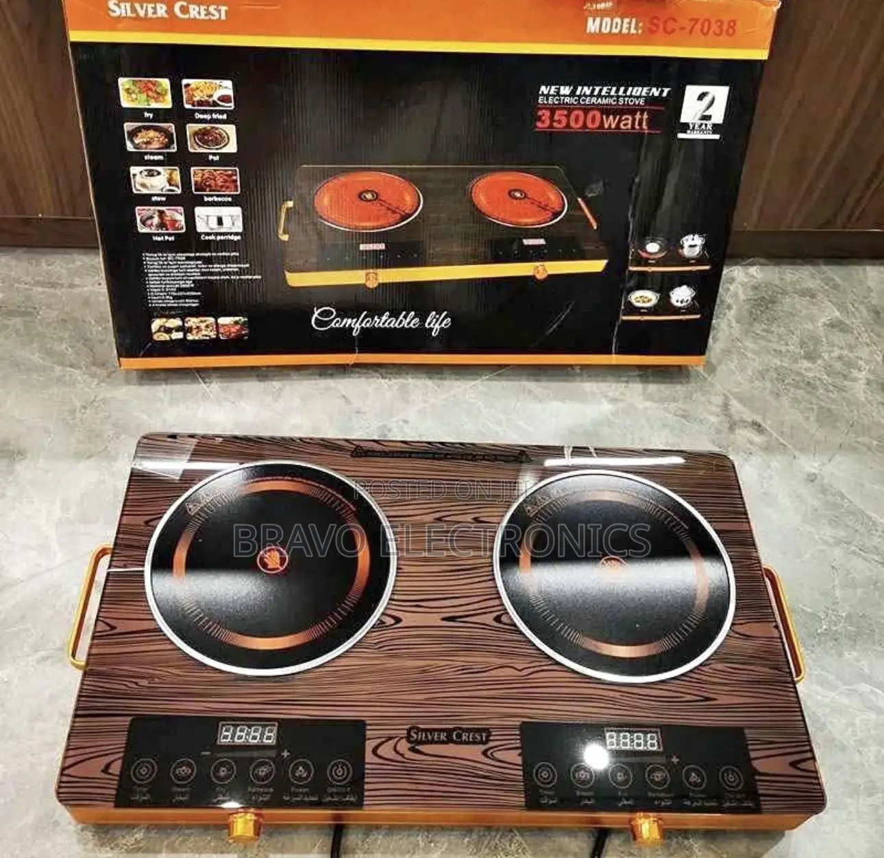 Silver Crest Touch Stove