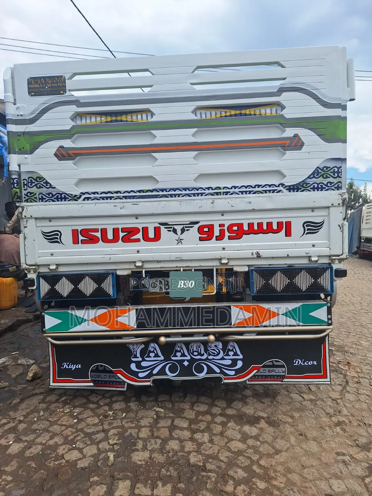 Isuzu Markat
