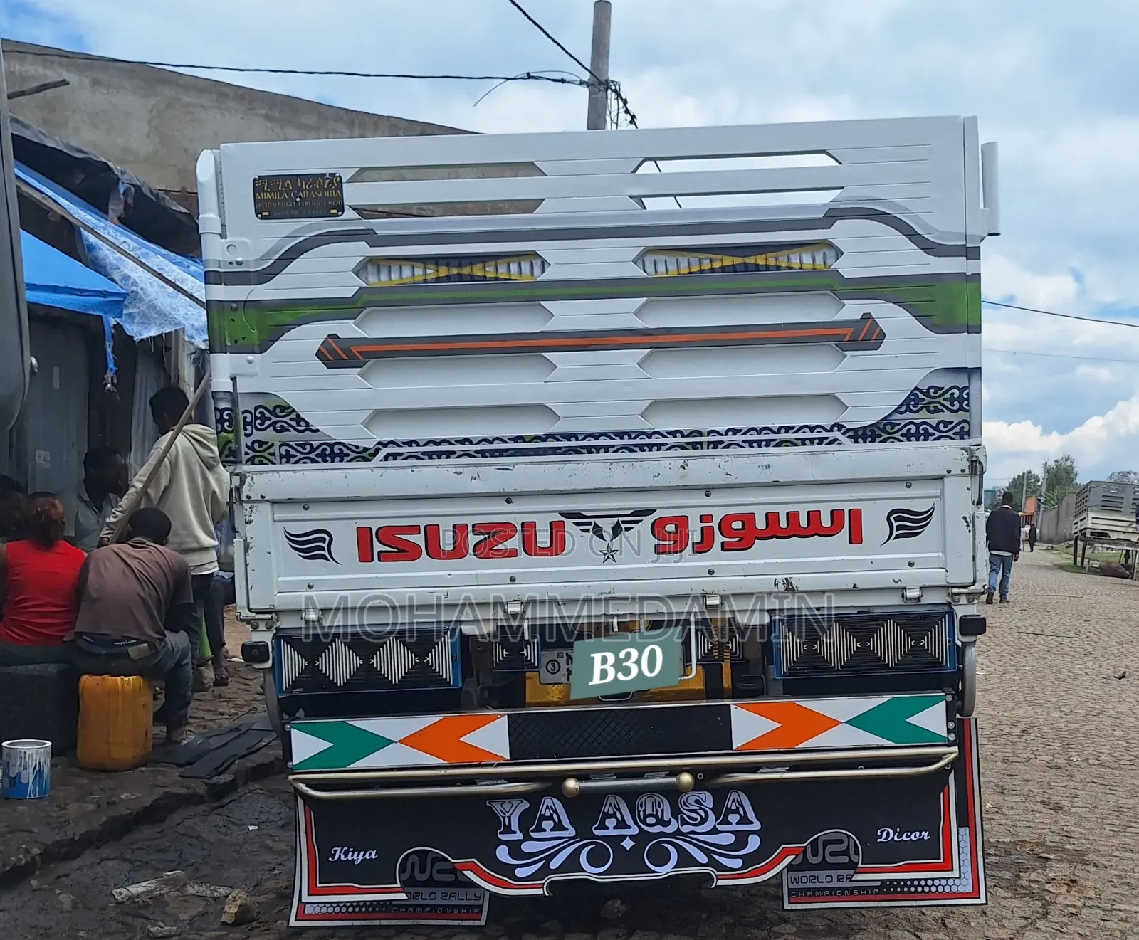 Isuzu Markat