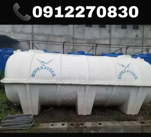 Water Tanker