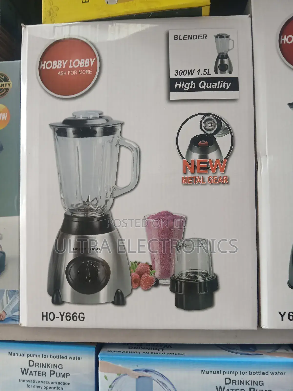 Hobby Lobby 2-in-1 Juice Blender. Model: Ho-Y66g