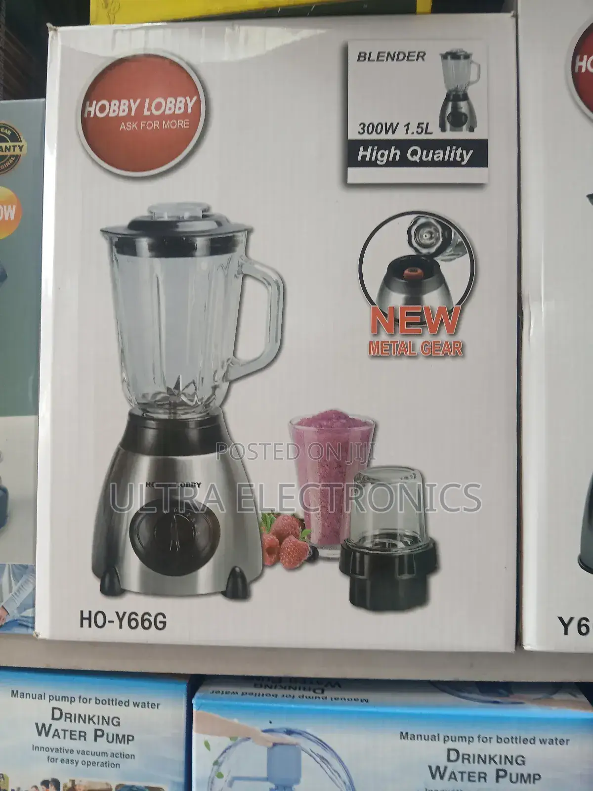 Hobby Lobby 2-in-1 Juice Blender. Model: Ho-Y66g
