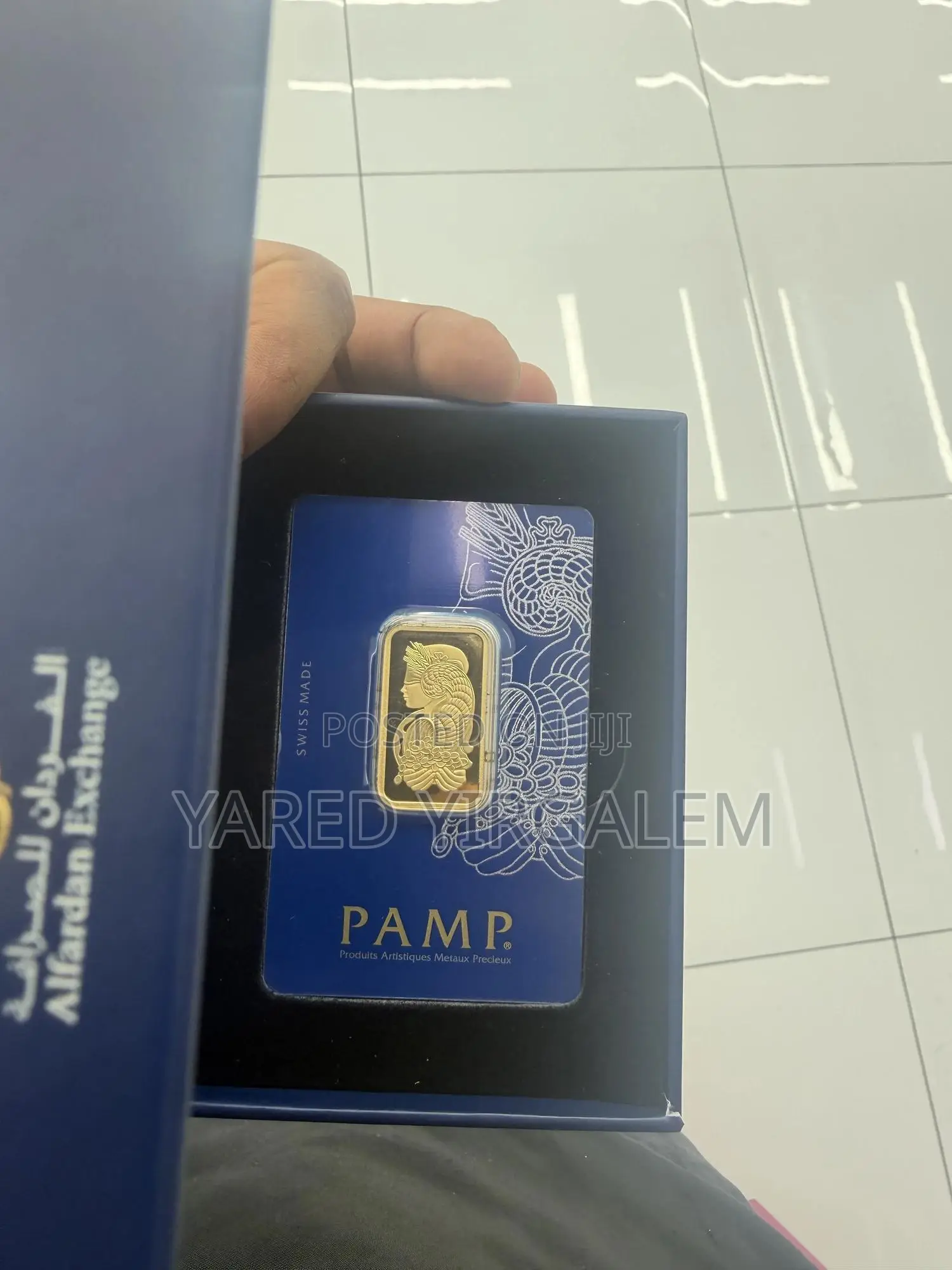 24 Karat Gold Bar