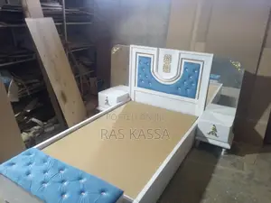 ፅድት ያለ120 አልጋ