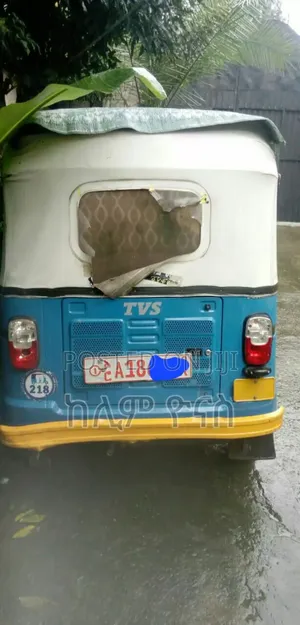 TVS 2021 Blue