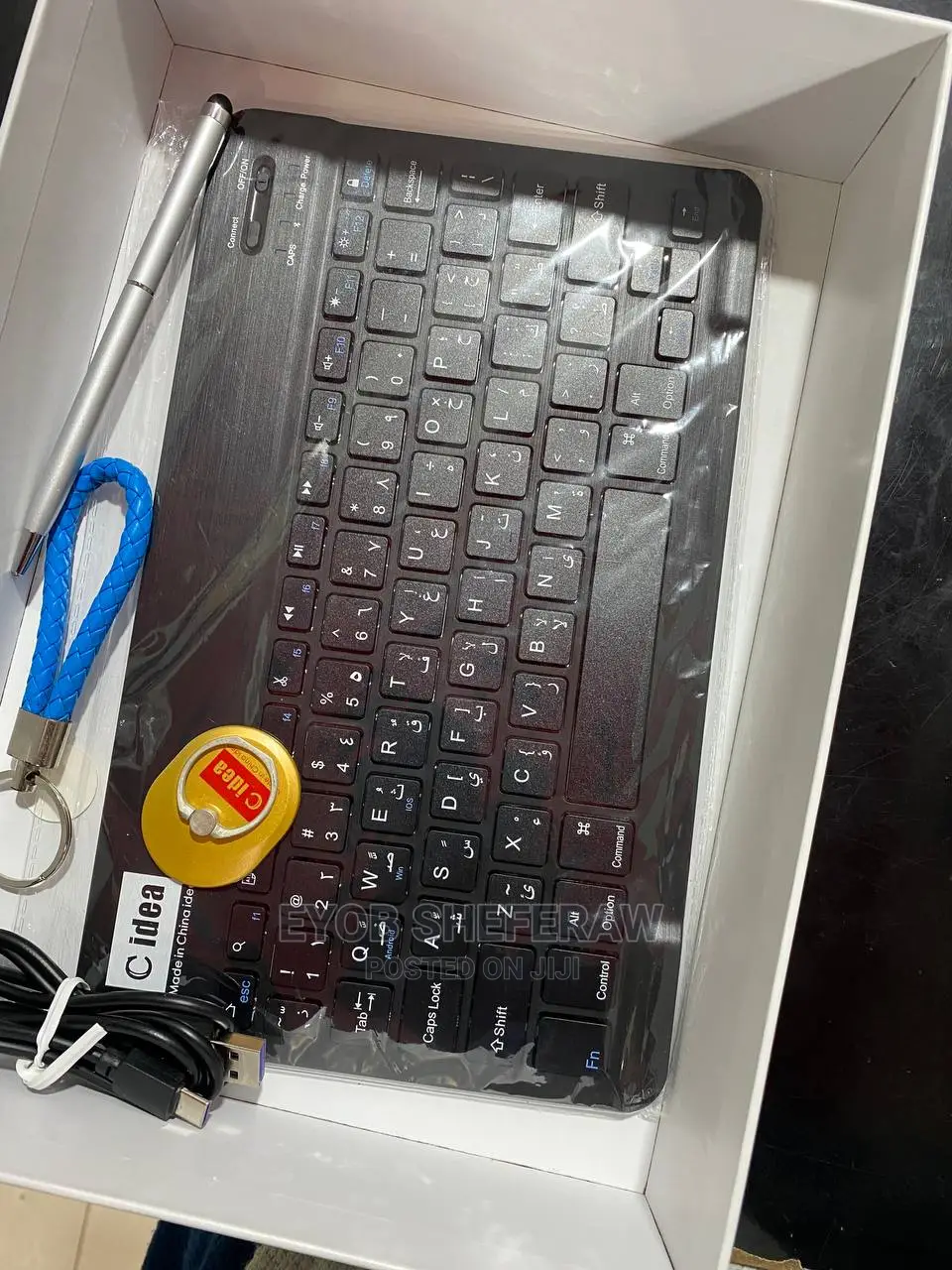 New C Idea CM5000+ 256 GB