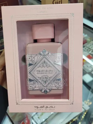 Baderal Oud Lattafe Perfume