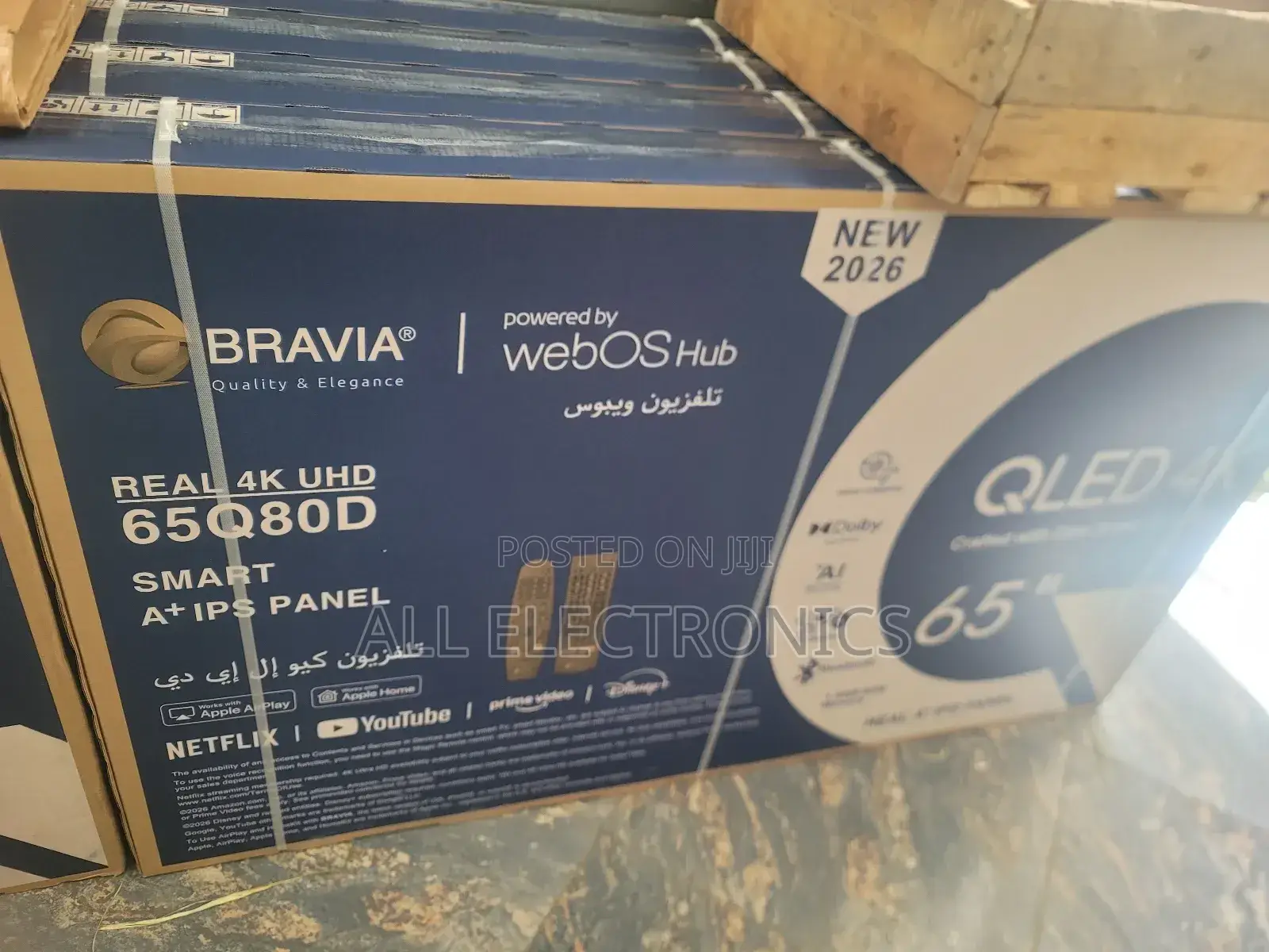 Bravia 65 Inch Smart Tv