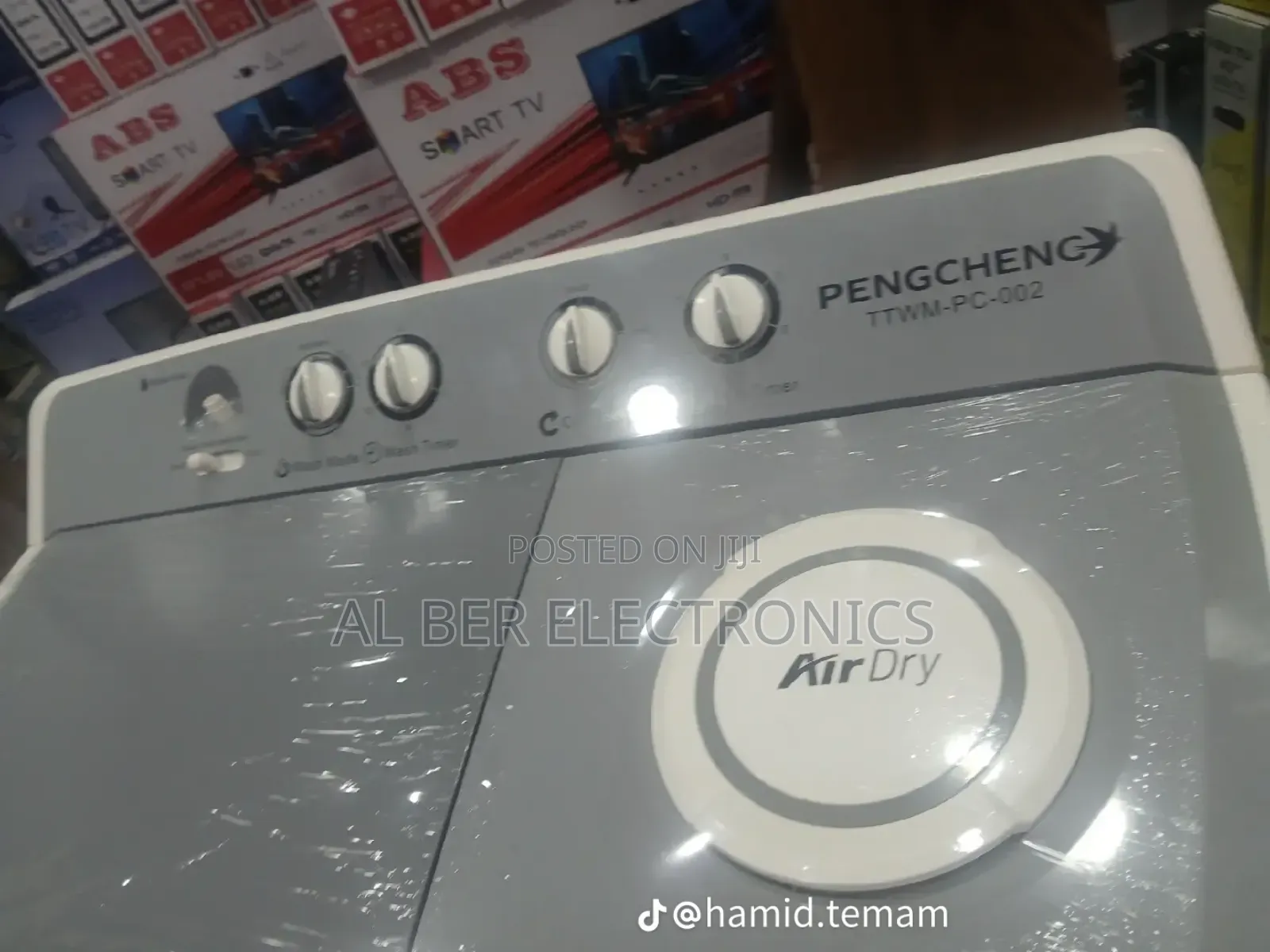 Pengcheng 16 Kg Washing Machine Manual