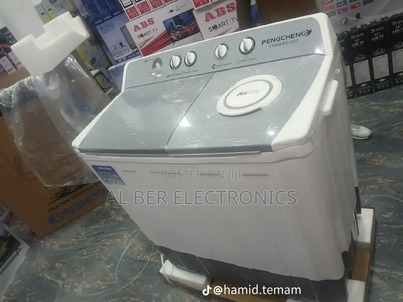Pengcheng 16 Kg Washing Machine Manual