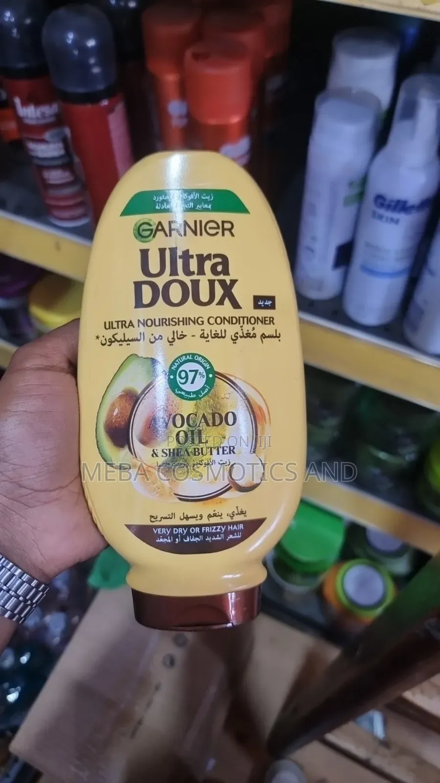 Ultra Doux Conditioner