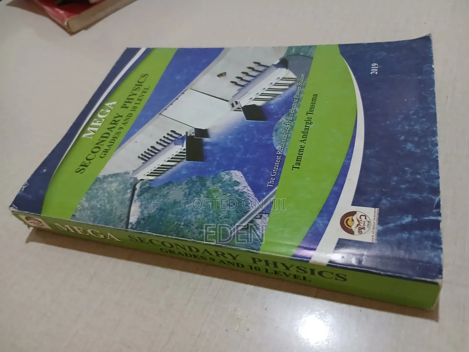 Educational Book