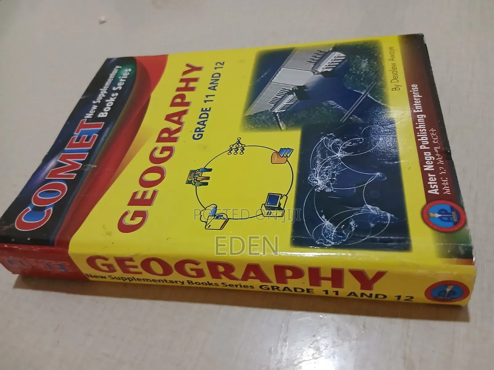 Educational Book