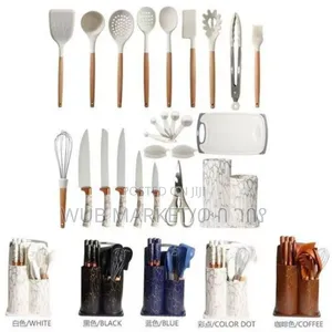 25 PCS Kitchenware Set-የኪችን ዕቃዎች ሴት