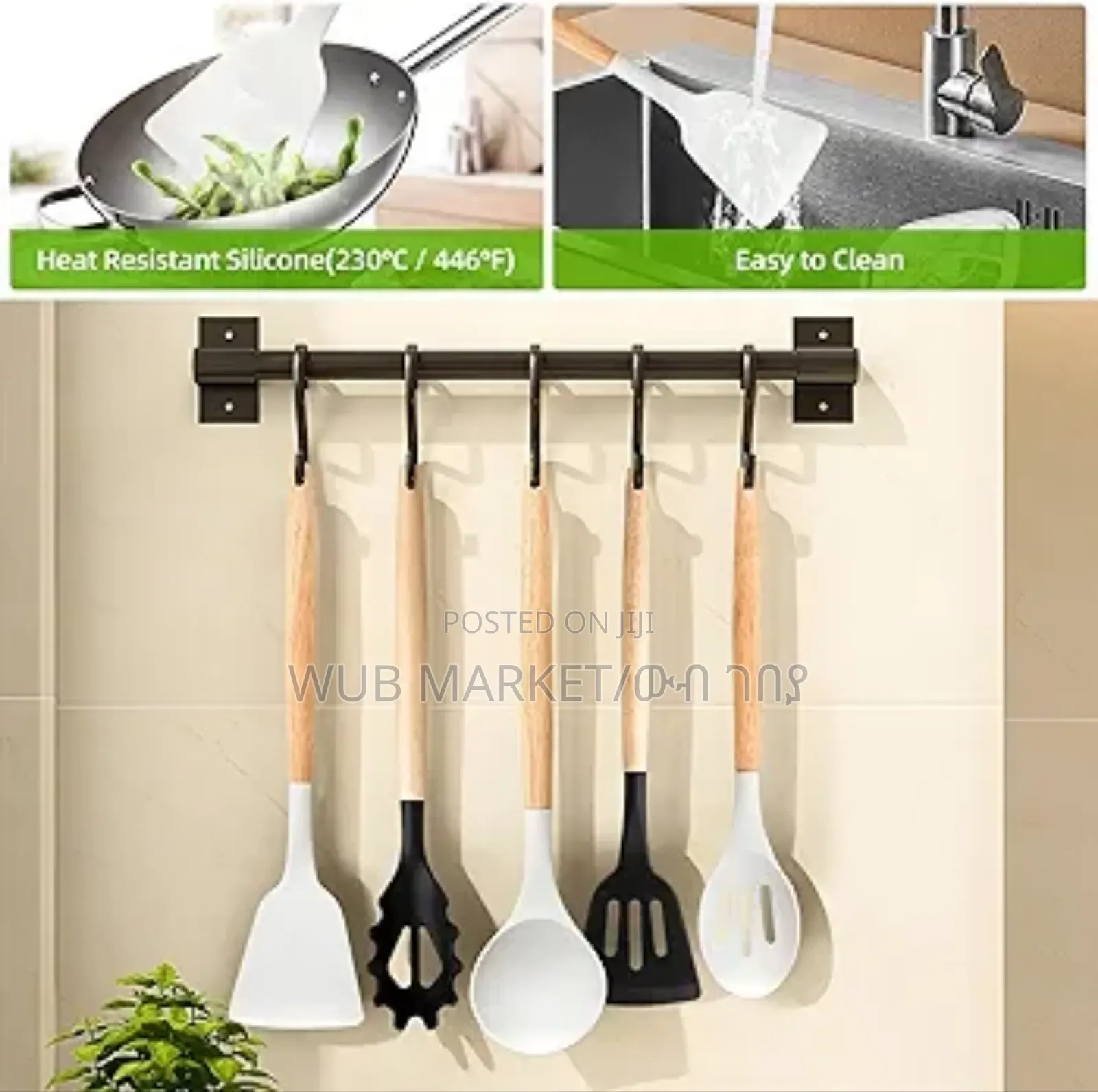 25 PCS Kitchenware Set-የኪችን ዕቃዎች ሴት