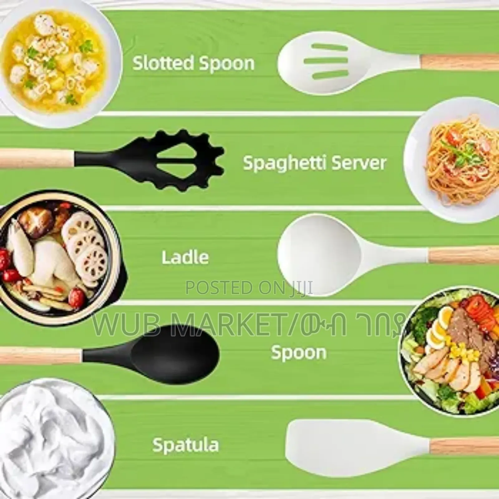 25 PCS Kitchenware Set-የኪችን ዕቃዎች ሴት