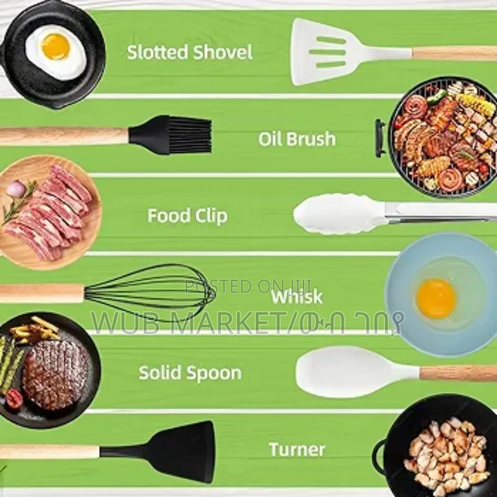 25 PCS Kitchenware Set-የኪችን ዕቃዎች ሴት