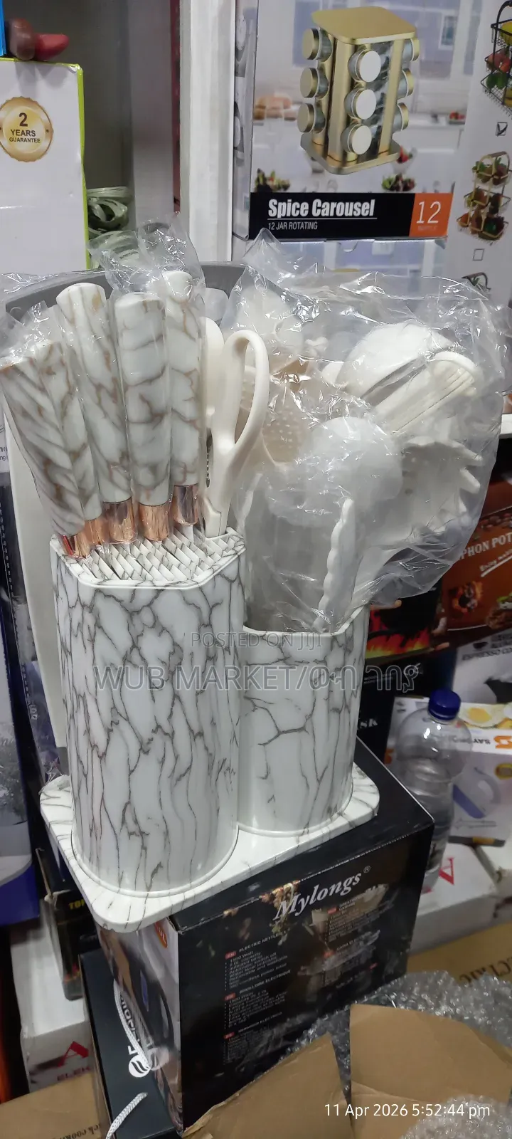 25 PCS Kitchenware Set-የኪችን ዕቃዎች ሴት