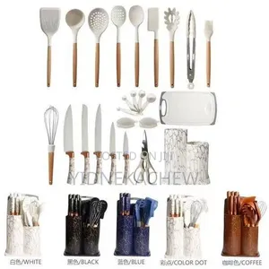25 የኪችን ዕቃዎች ሴት(Kitchenware Set)