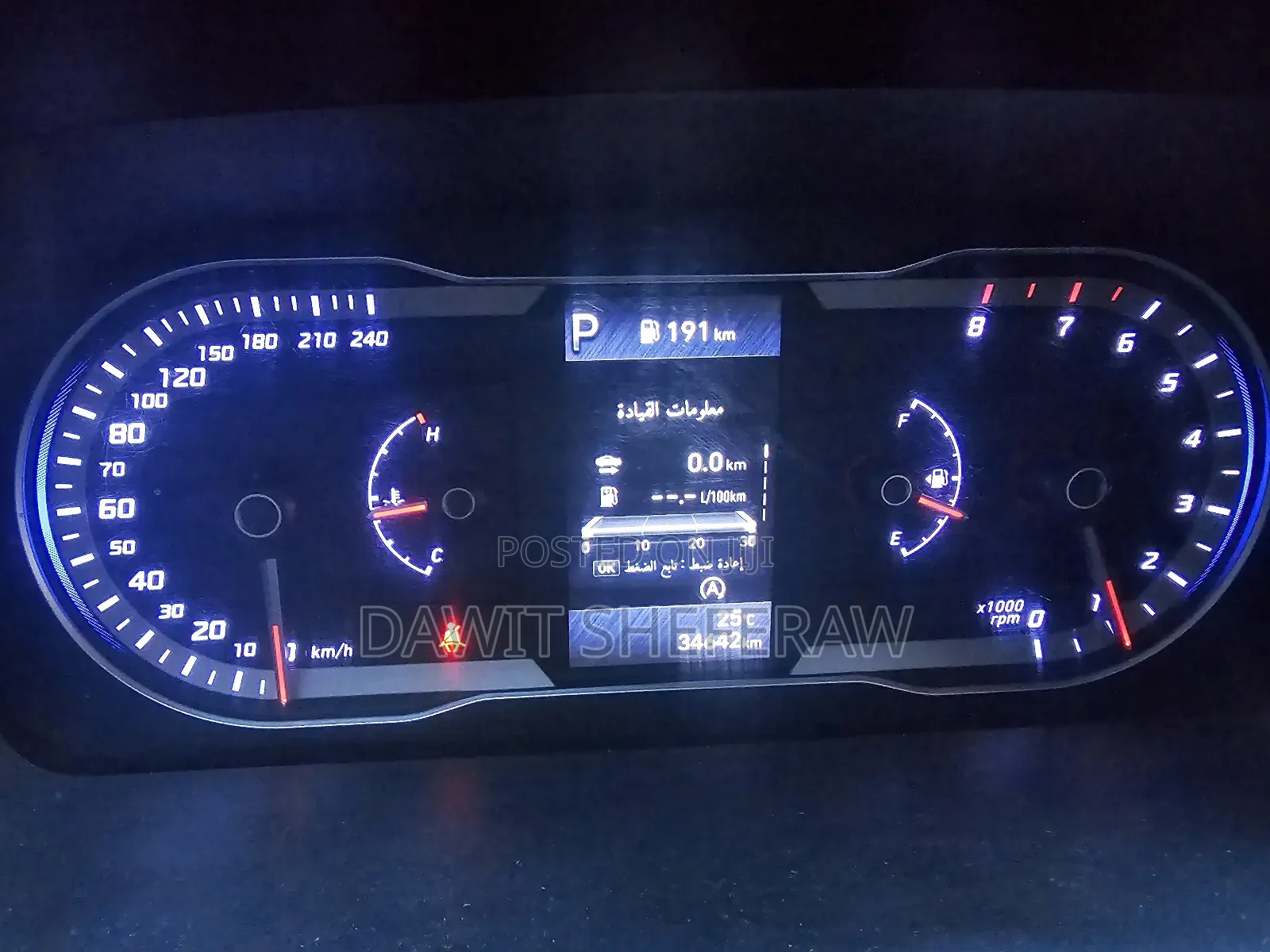 Hyundai Tucson SE 2022 Gray