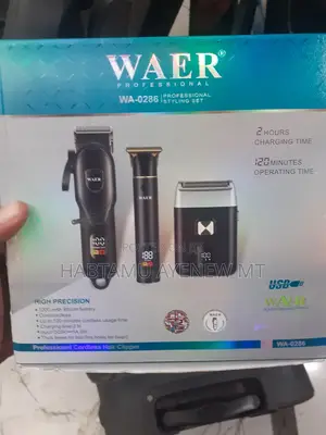 ዌር 3 በ 1 ቶንዶስ Waer 3 in 1 Tondos Hair Clipper