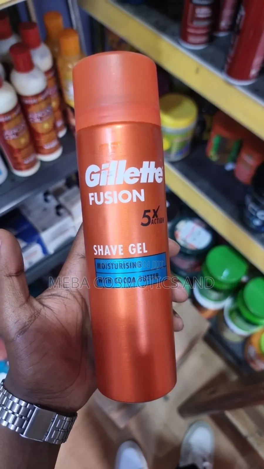 Gillette Fusion Shave Gel
