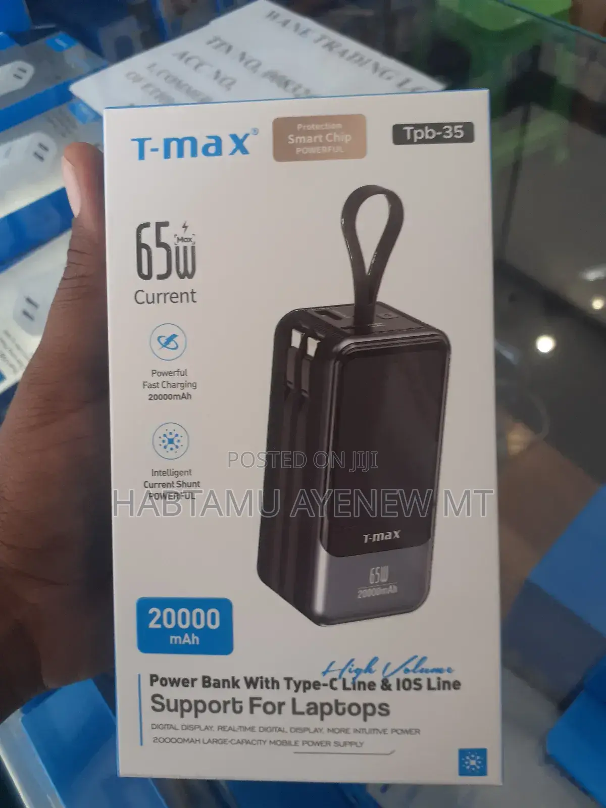 ላፕቶፕ ቻርጅ ማድረግ የሚችል 65 W 20000 Mah ቲ ማክስ T Max Power Bank