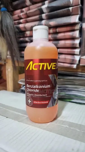 Active X Nail Polish Remover