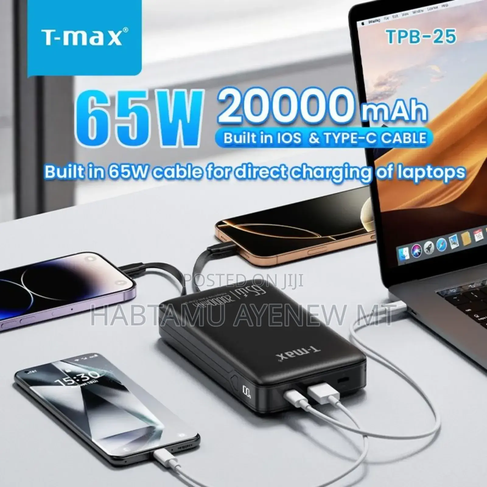 Pc ቻርጅ ማድረግ የሚችል ቲ ማክስ ፓወር ባንክ T-Max Power Bank