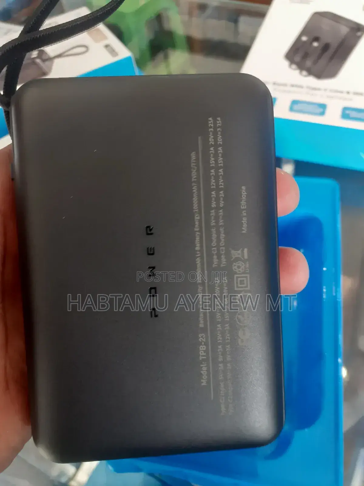 Pc ቻርጅ ማድረግ የሚችል ቲ ማክስ ፓወር ባንክ T-Max Power Bank