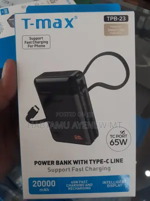 Pc ቻርጅ ማድረግ የሚችል ቲ ማክስ ፓወር ባንክ T-Max Power Bank