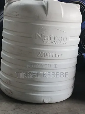 Water Tanker