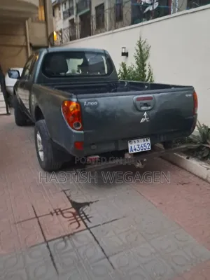 Mitsubishi L200 Single Cab 2.5 TD 2007 Gray