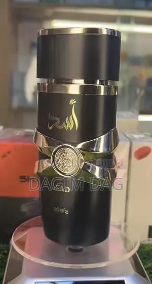 Lattafa Yara Eau De Parfum