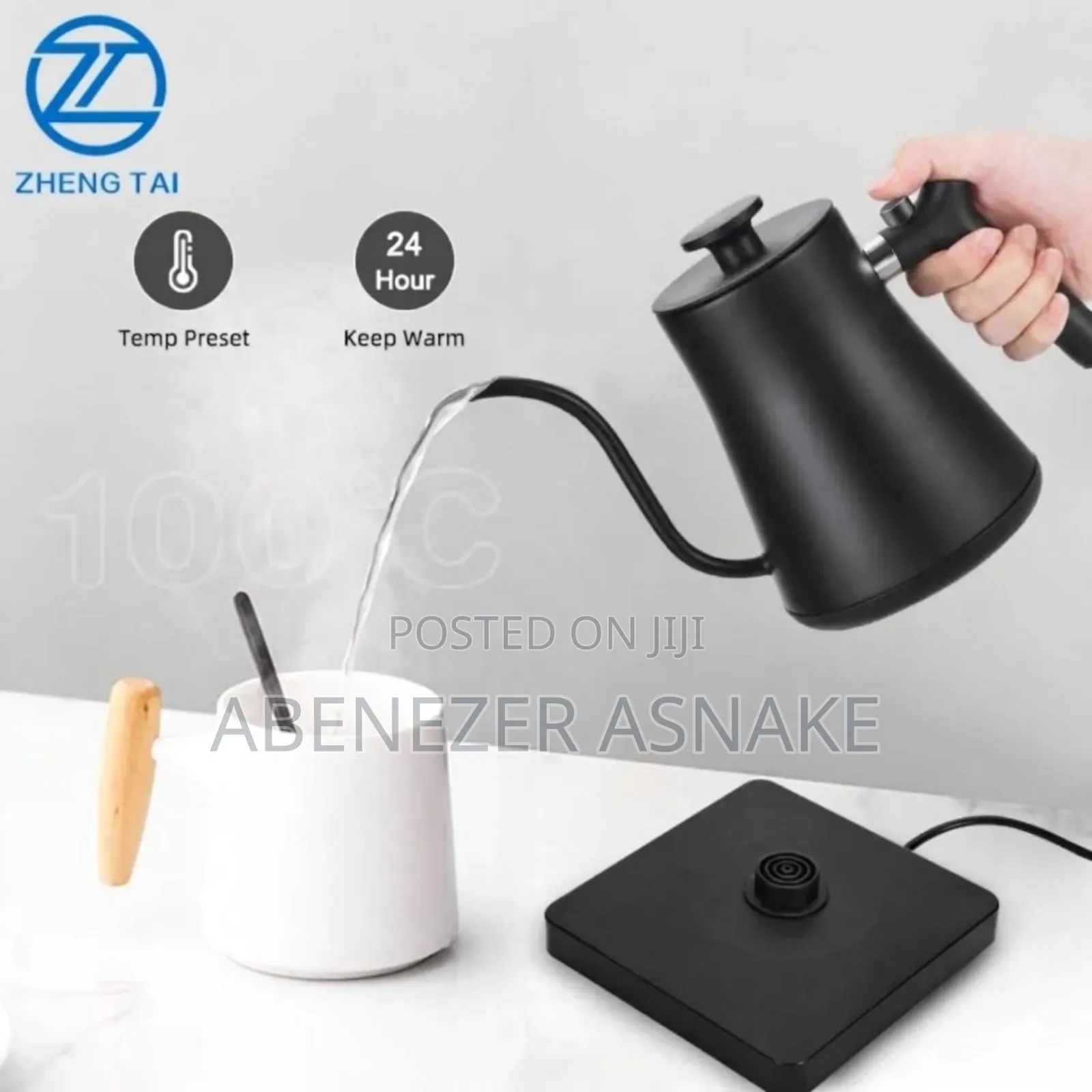 Stainless Steel Office/Hime Coffee Kettle