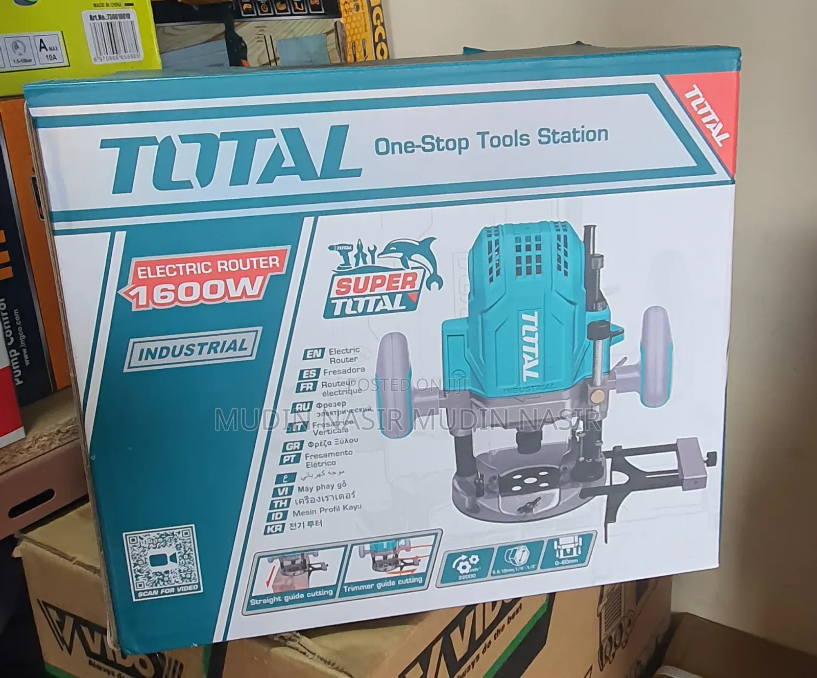 Router Machine