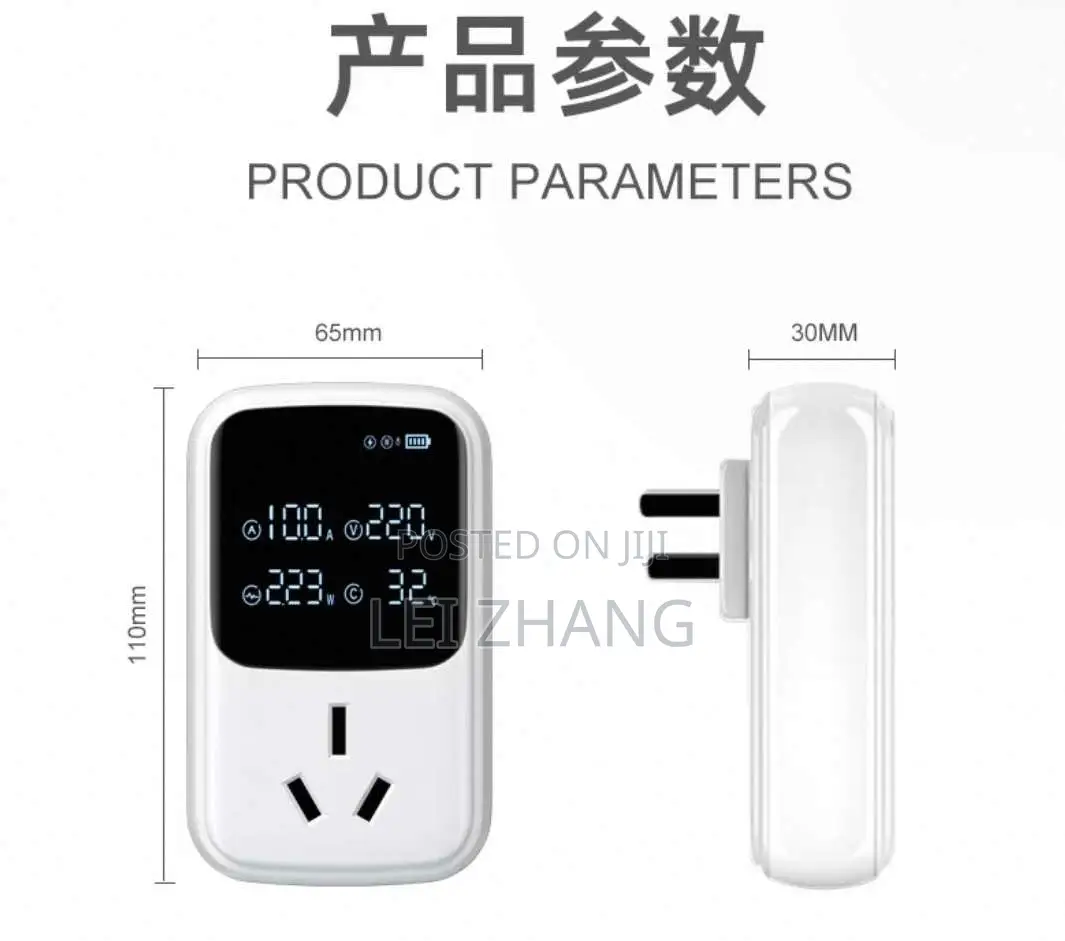Electric Vehicle Charging Protection Guardian