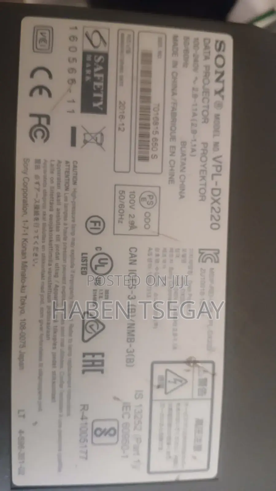 Sony Xga Projector – ጥሩ ሁኔታ – 40,000 Birr