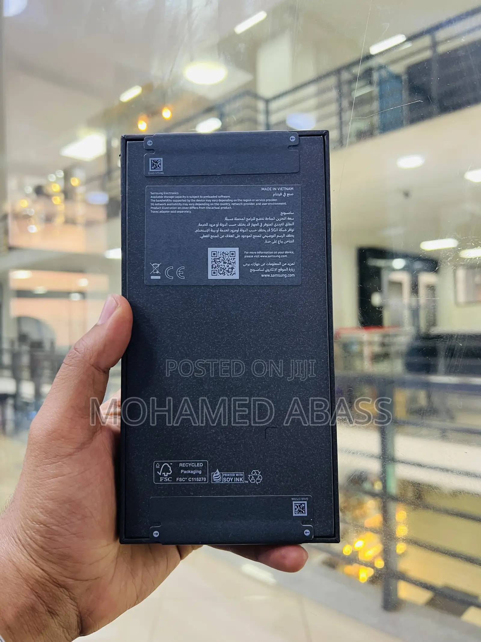 New Mobile Phone 256 GB Black