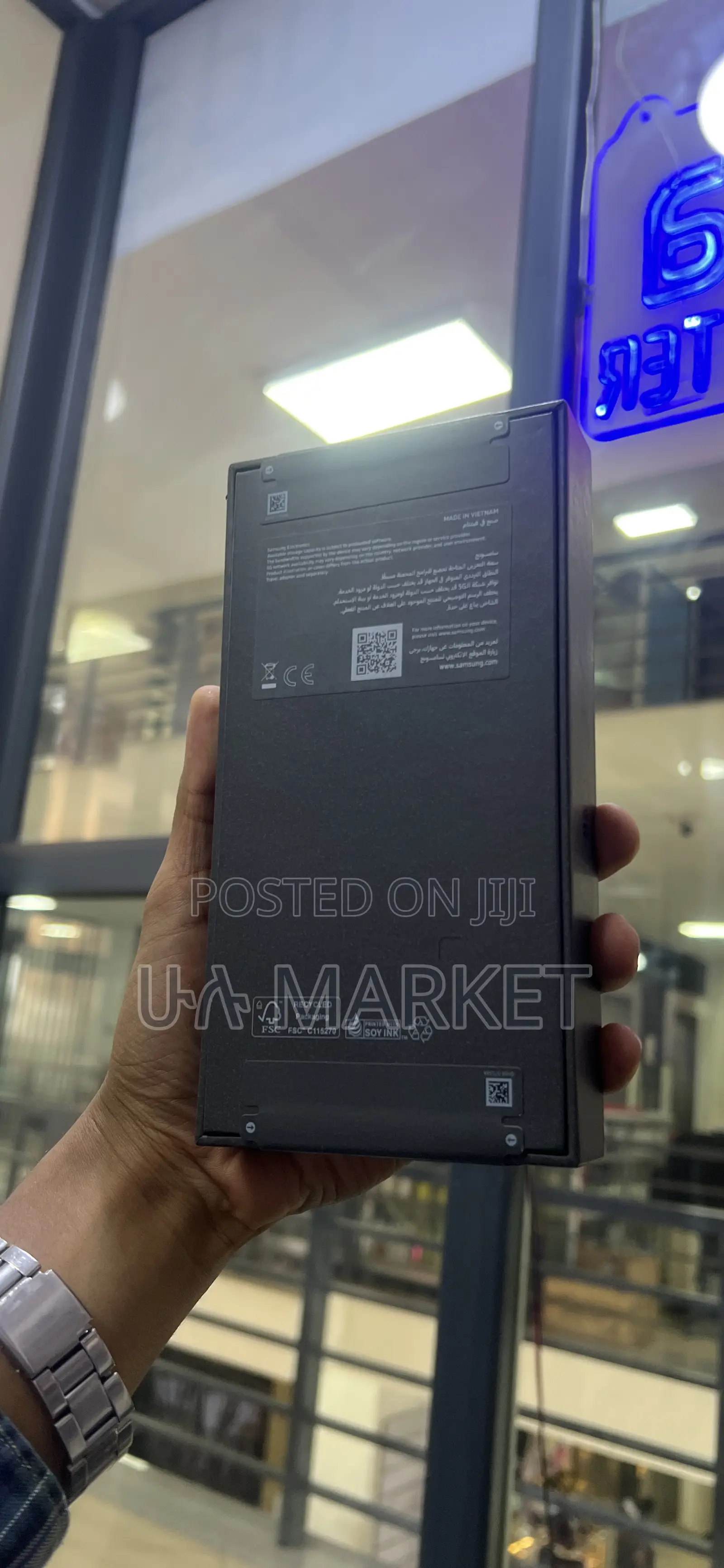 New Samsung Galaxy S26 Ultra 5G 256 GB Black