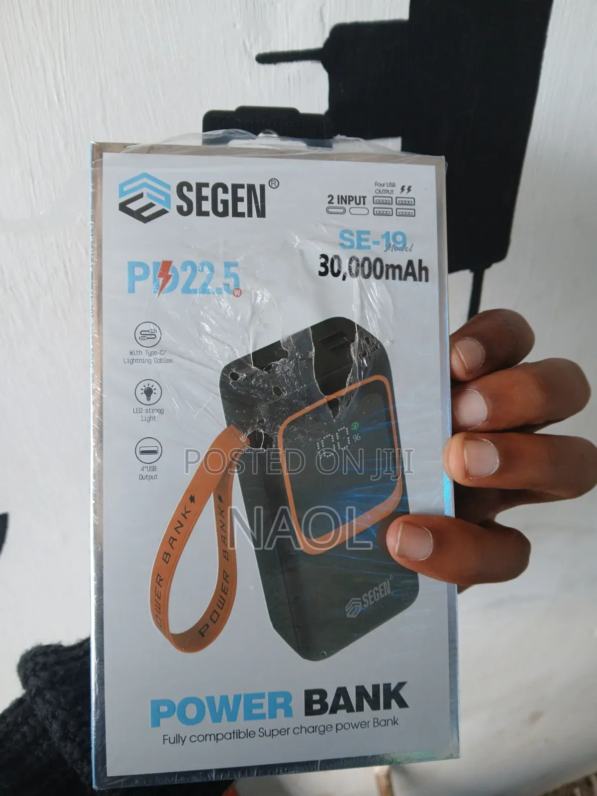 Power Bank