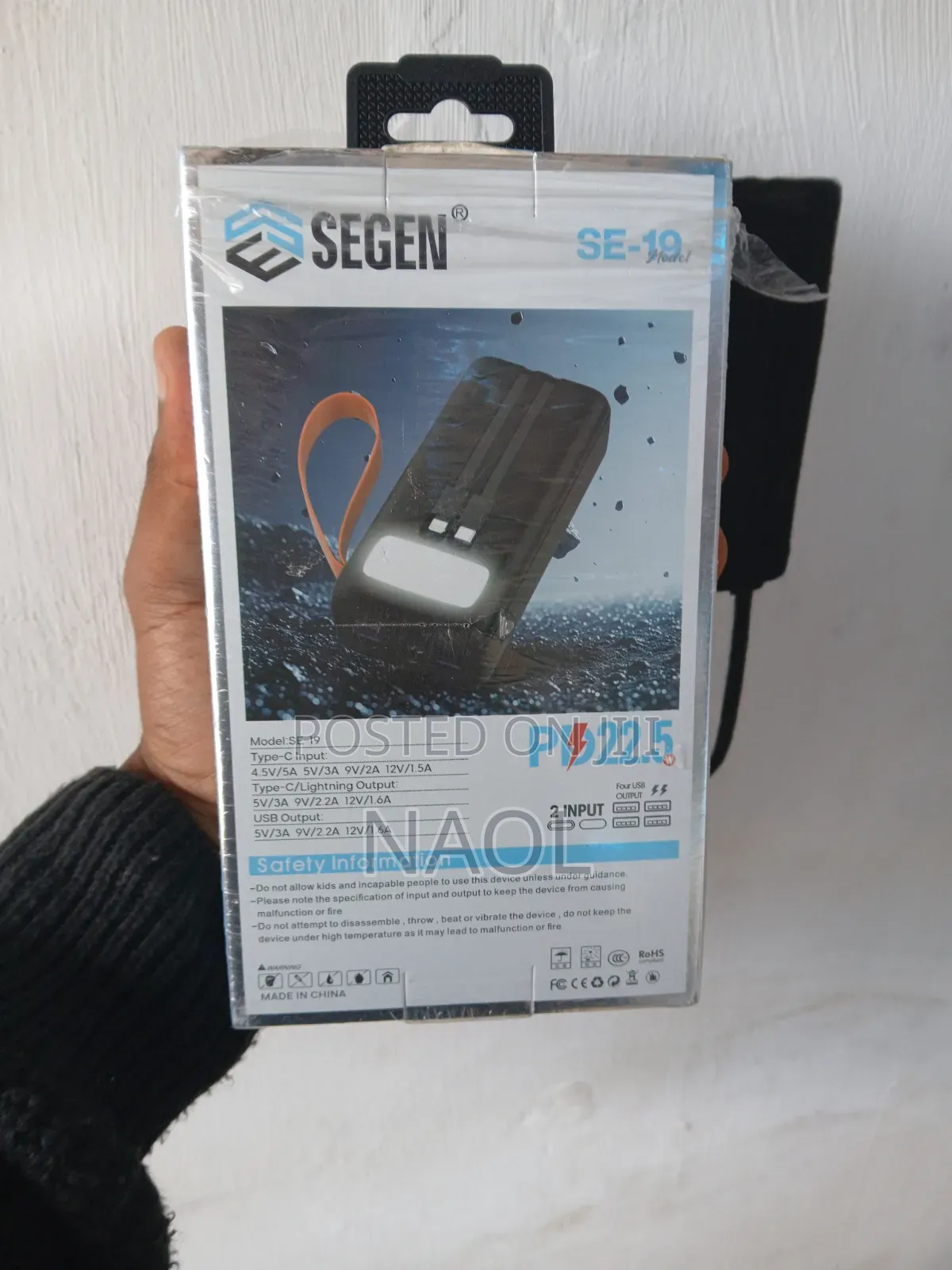 Power Bank