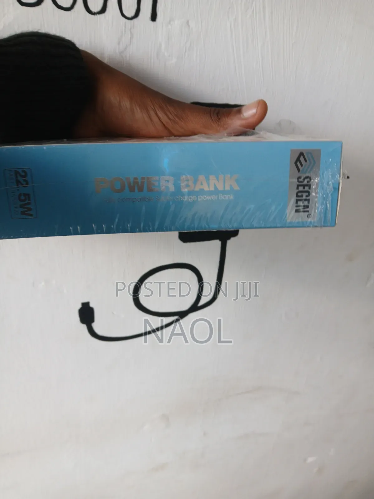 Power Bank