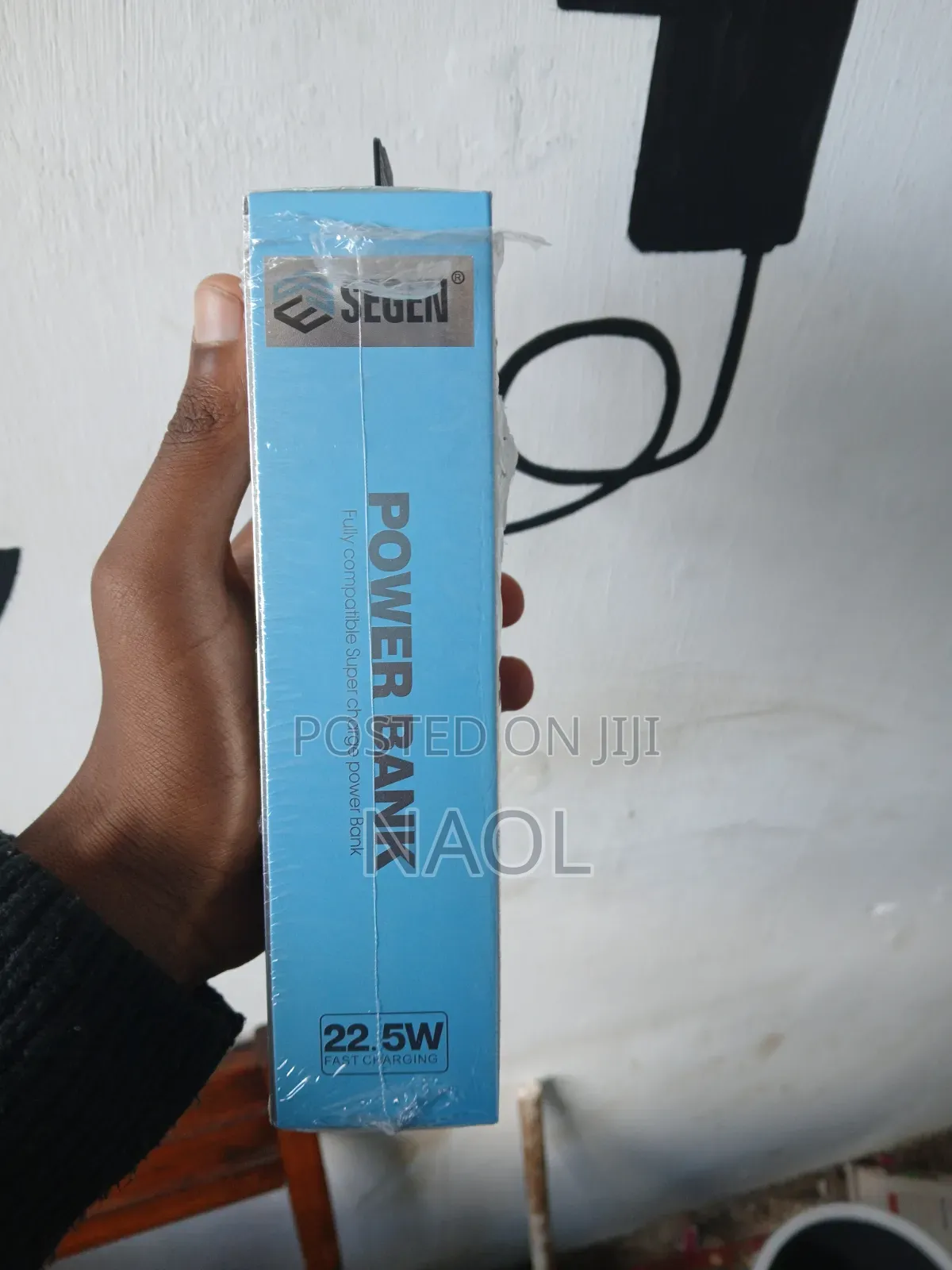 Power Bank