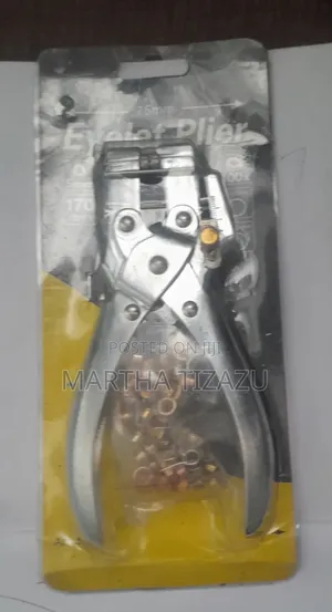 መብሻ : መጨፍለቂያ እና ካምሱር