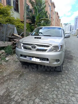 Toyota Hilux 2008 Silver