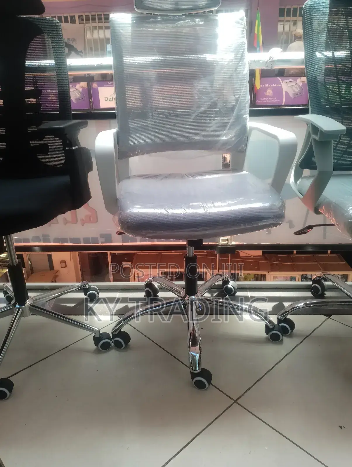 Comfortable Back Mesh Chair