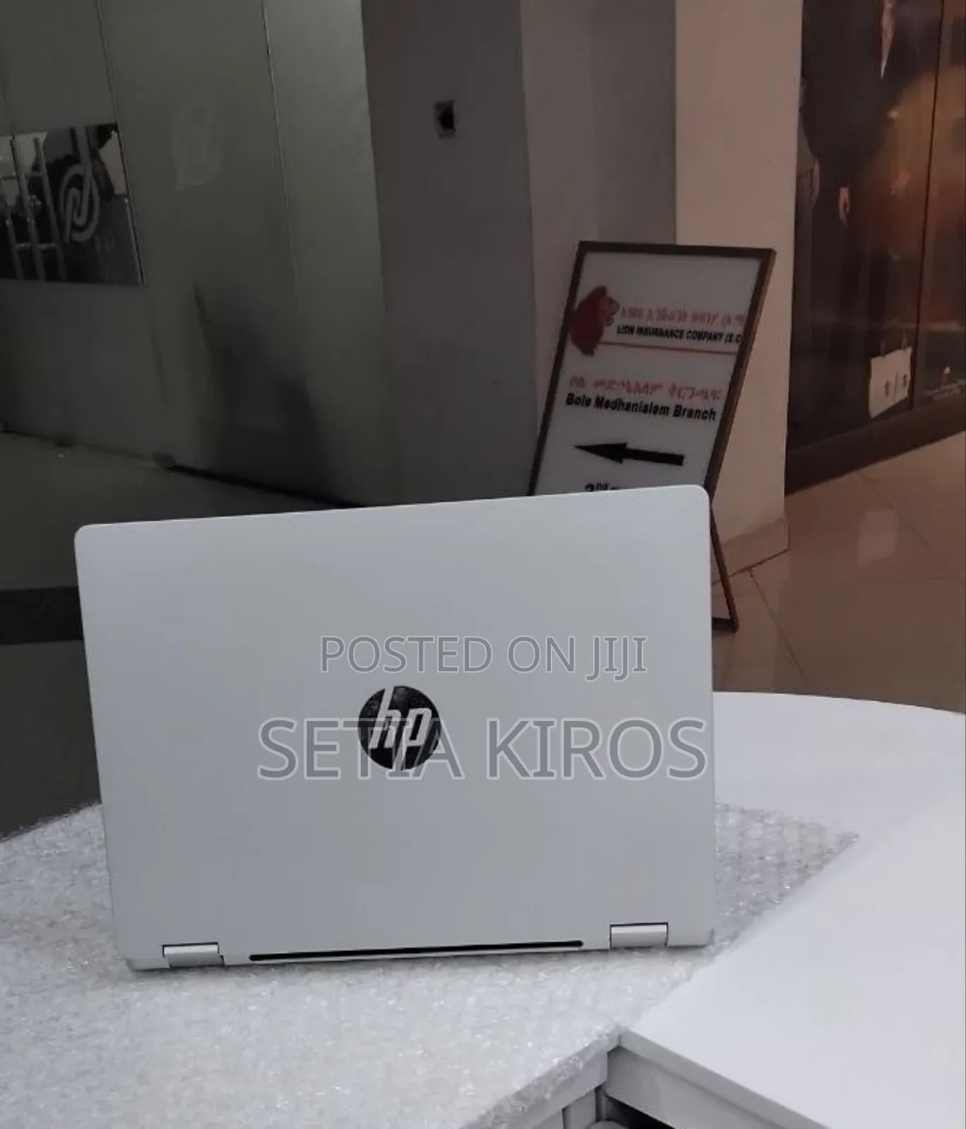 New Laptop HP OmniBook X Flip 14" 16GB Intel Core 7 SSD 512GB