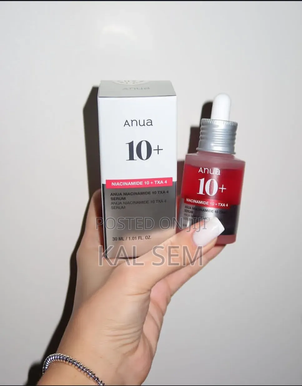 Anua Serum